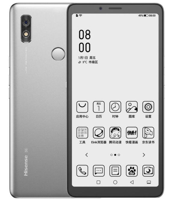 Original Hisense A7 e ink 5G mobile phone