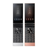 Samsung W2019 Android Business Flip Smartphone