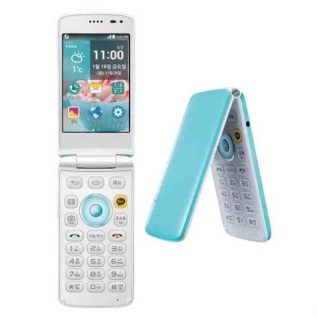LG Ice Cream F440 Android Flip Phone