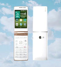 LG Wine Smart D486 Android 4G Flip Phone