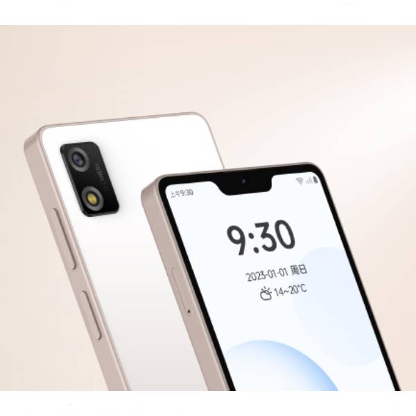 Xiaomi Qin 3 Mobile Phone