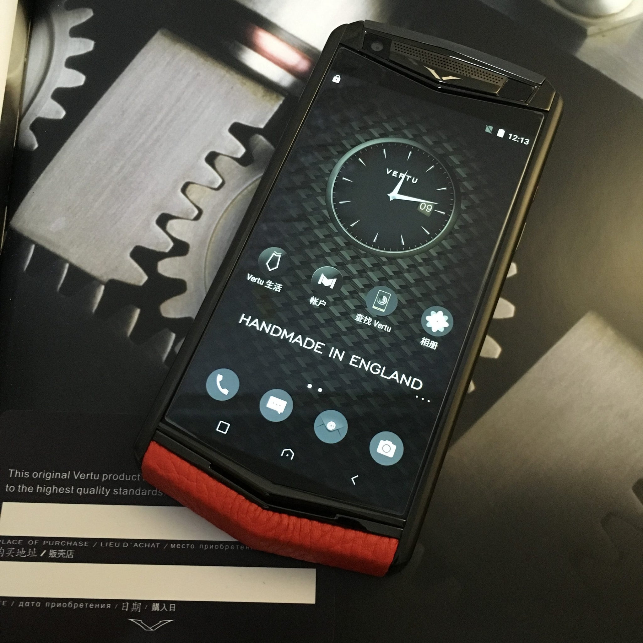 VERTU ASTER P RED Black Calf Hide Dual Sim Card Mobile Phone