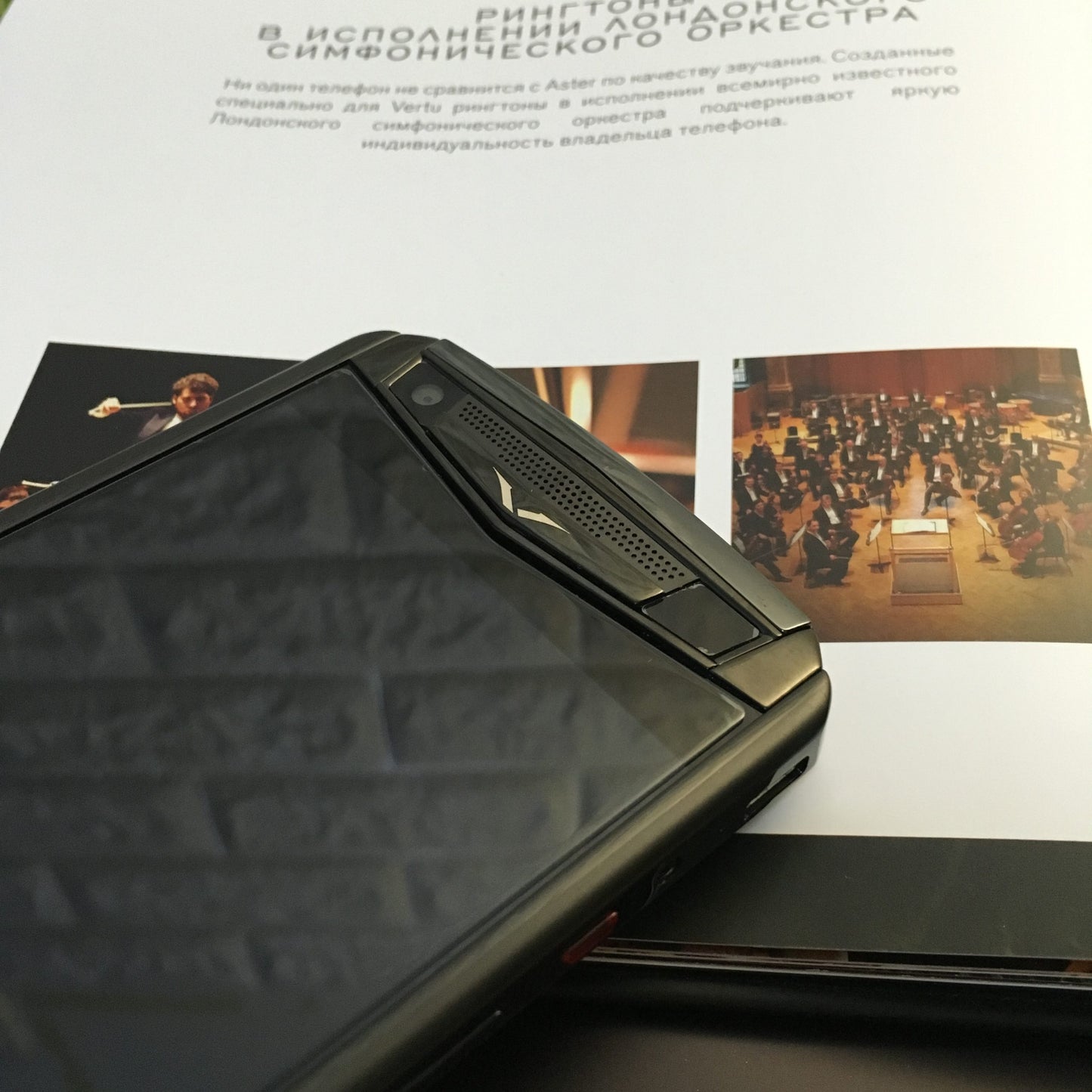 VERTU ASTER P RED Black Calf Hide Dual Sim Card Mobile Phone