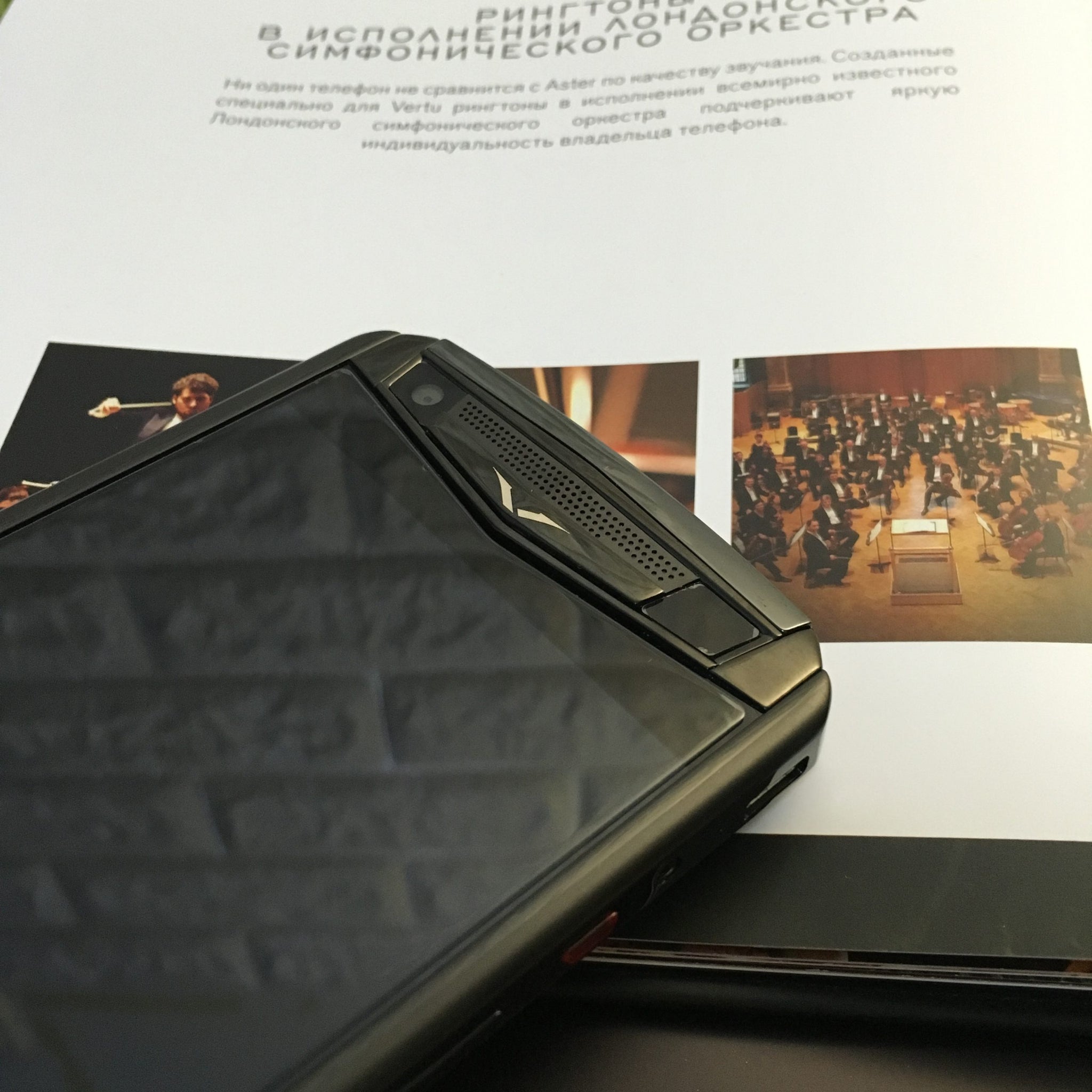 VERTU ASTER P RED Black Calf Hide Dual Sim Card Mobile Phone