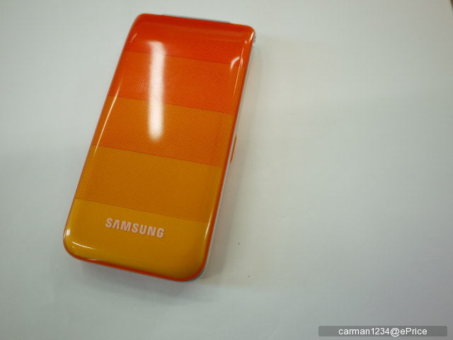 Samsung NORi S5520 Flip Phone