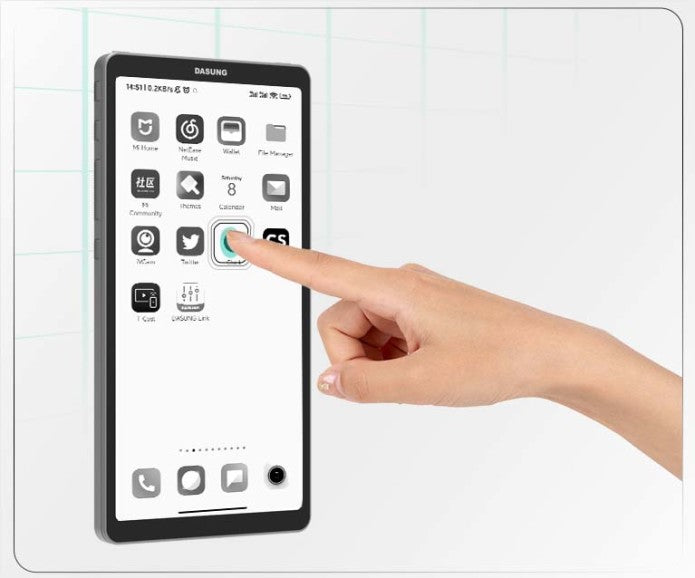DASUNG E-ink Phone Monitor: Link
