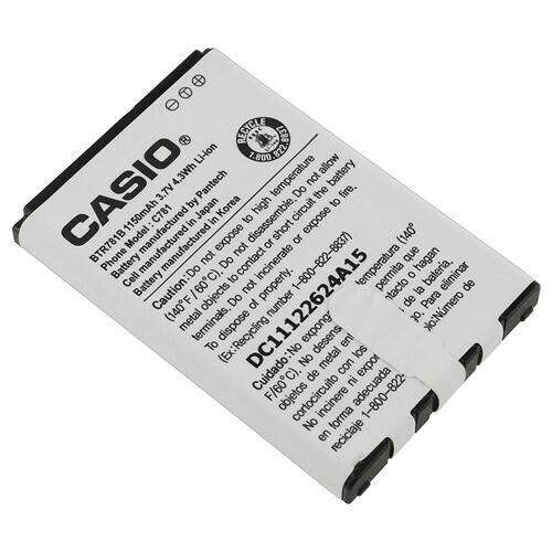 Casio G'zOne Ravine 2 Battery Original