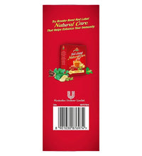 Red Label Tea, 1 kg