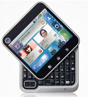 Motorola Flipout MB511 Original Mobile Phone