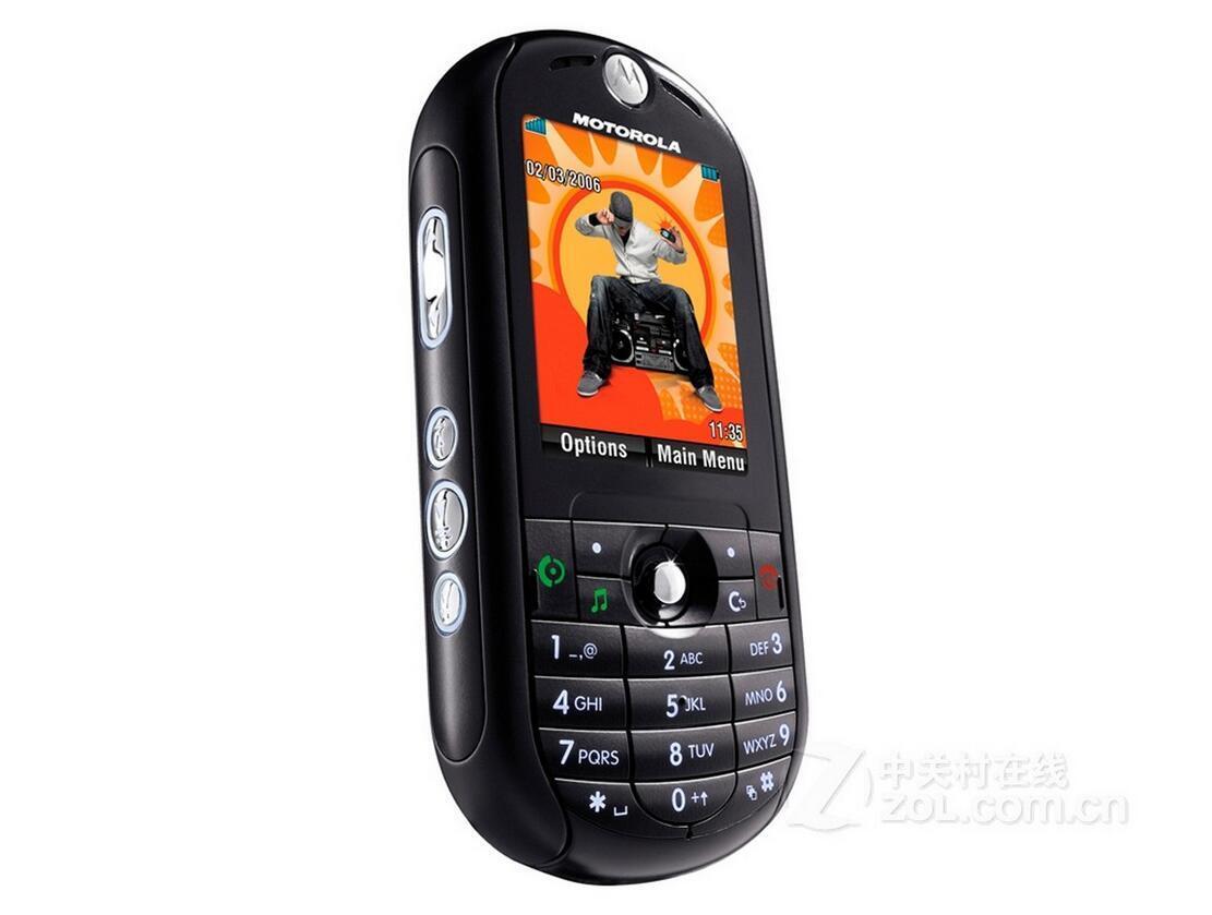 Original Motorola ROKR E2