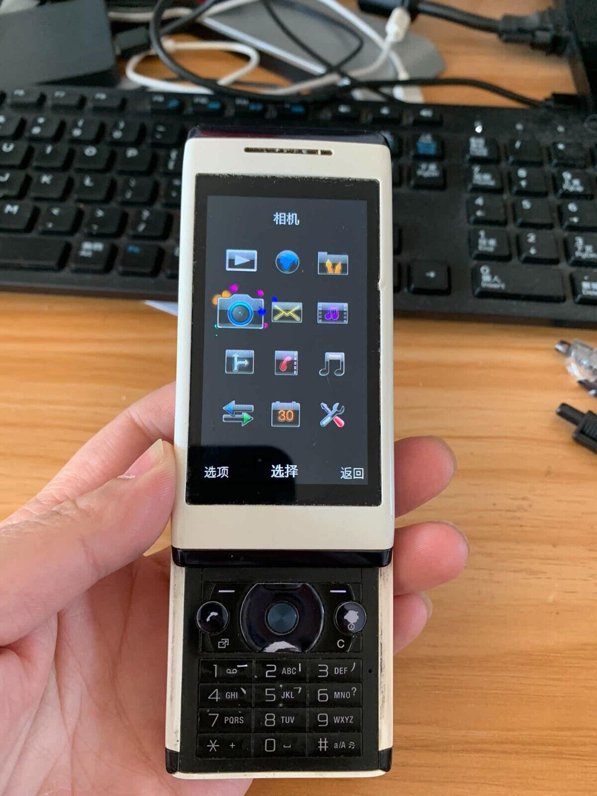 Original Sony Ericssion Aino U10i Slide Phone in india