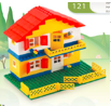 Miniso Building Blocks 300 PCS(Holiday House)