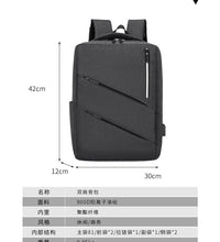 Yokai Japanese Backpack 15.6 inch Men Military Grade Backpack Water Resistant USB Charger Port