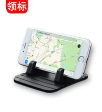 Miniso TPR Phone Holder for Car(Black)