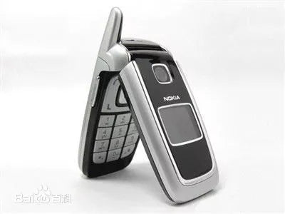 Nokia 6101 Flip Phone - astore.in