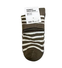 Miniso Stripe Women＇s Ankle Socks 2 Pairs(Grey)