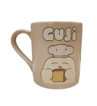 Miniso Guji Guji Bread Baking Series Ceramic Mug(Brown)
