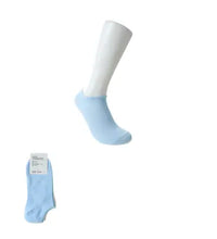 Miniso Women's Colorful Low-Cut Socks (3 Pairs)