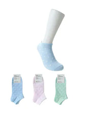 Miniso Women's Low-Cut Socks (3 Pairs)