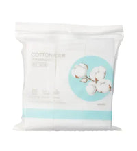 Miniso Multifunctional Pure Makeup Cotton Pads