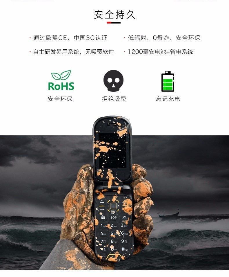 Ioutdoor F2 Rugged Waterproof Flip Phone Dual Display - astore.in