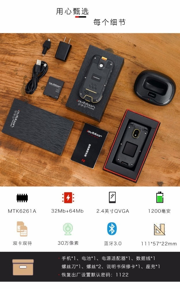 Ioutdoor F2 Rugged Waterproof Flip Phone Dual Display - astore.in