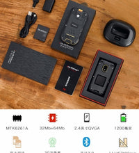 Ioutdoor F2 Rugged Waterproof Flip Phone Dual Display - astore.in