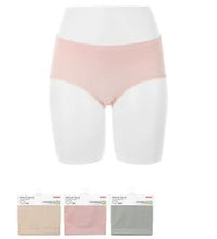 Miniso Candy Modal Seamless Panties(M)