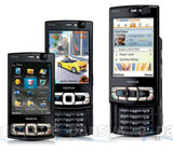 Nokia N95 Antique Retro Vintage Cellphone - astore.in