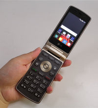 LG Wine Smart H410 4G Android Flip Phone - astore.in