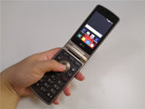LG Wine Smart H410 4G Android Flip Phone - astore.in