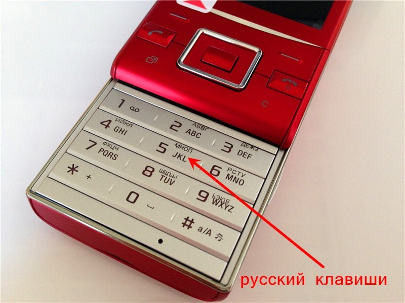 Sony Ericsson J20 Slide Phone 3G 5MP Camera - astore.in