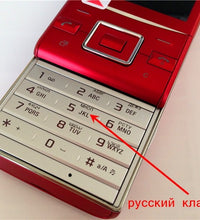 Sony Ericsson J20 Slide Phone 3G 5MP Camera - astore.in