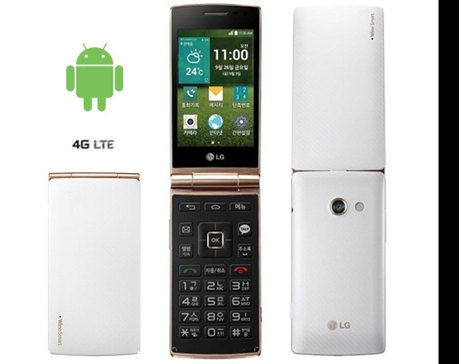 LG Wine Smart D486 Android 4G Flip Phone - astore.in
