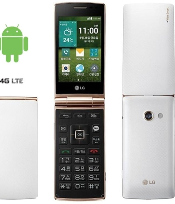 LG Wine Smart D486 Android 4G Flip Phone - astore.in