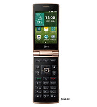 LG Wine Smart D486 Android 4G Flip Phone - astore.in