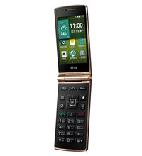 LG Wine Smart D486 Android 4G Flip Phone - astore.in