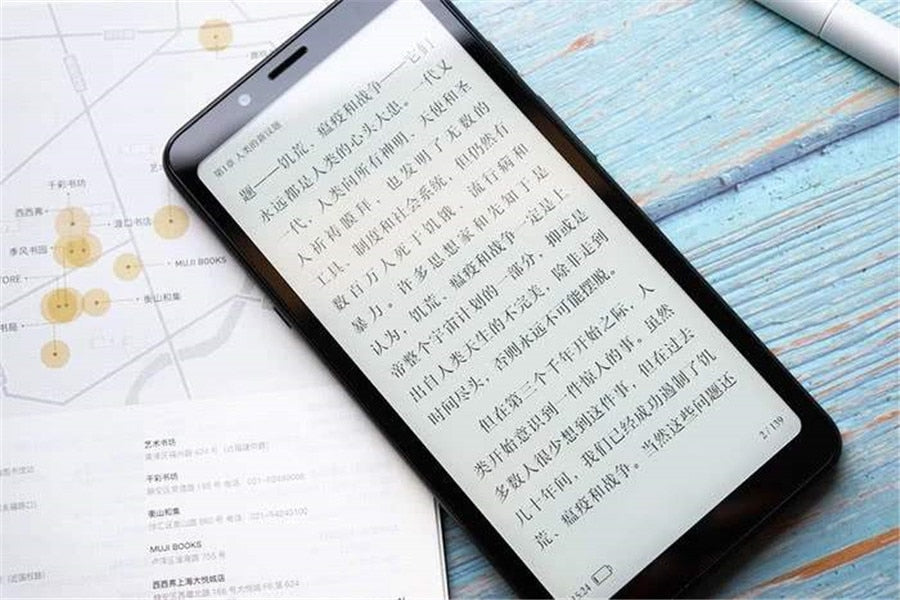 Hisense A5 Smart Phone E ink Screen