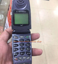 Motorola V8088 Retro Flip Phone