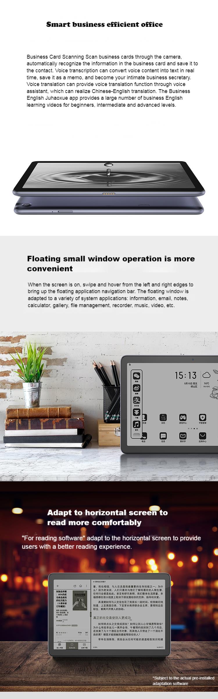 Hisense Q5 Ebook Reader Kindle