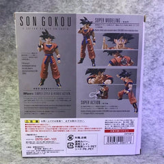 SHF youth Son Goku Action Figure Toys For Kids Anime Dragon-Ball Red Goku Kakarotto Soldier Face Changing Dolls Gift Collectible