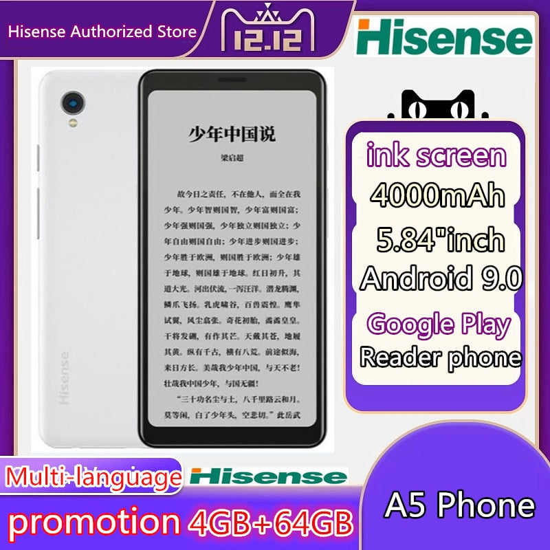 Hisense A5 Smart Phone Snapdragon 439 Android 9.0 5.84" E ink Reader Screen 4GB RAM 64GB ROM 4000mAh Read Phone