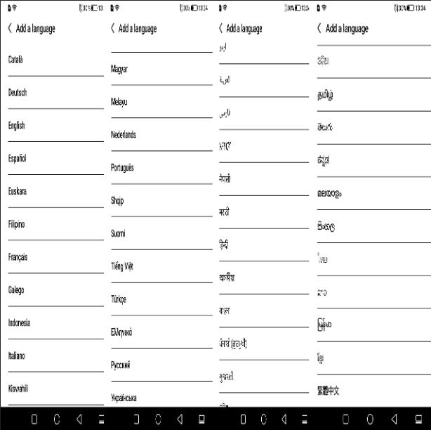 Hisense A5 ProCC E-ink Display Mobile phone